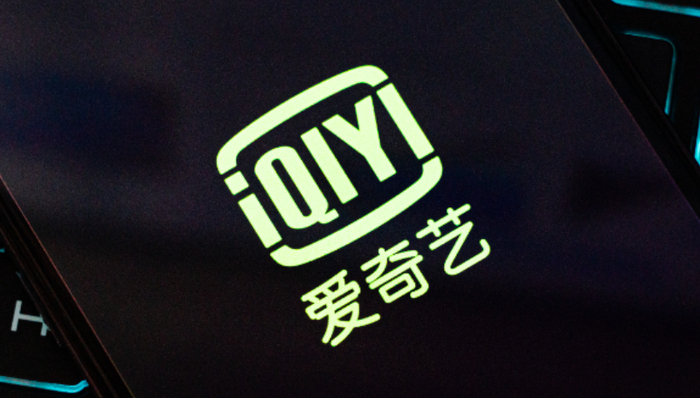 流媒体,长视频平台,爱奇艺,