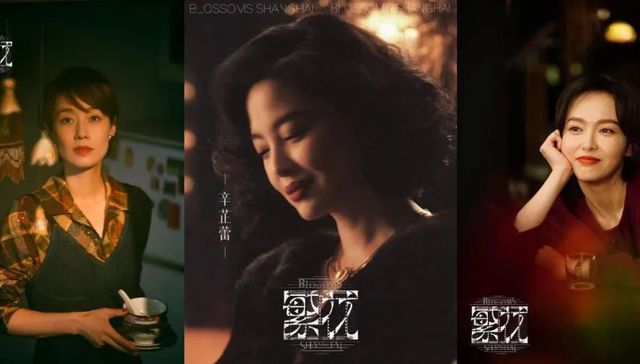 娱乐圈,营销,体育