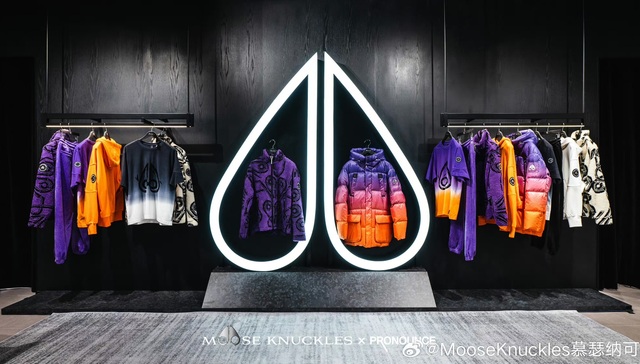 波司登为何要投资高奢羽绒服品牌Moose Knuckles？