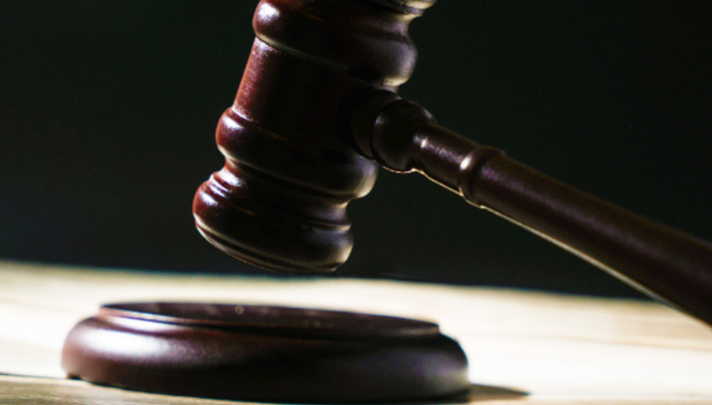 亚邦股份,司法拍卖