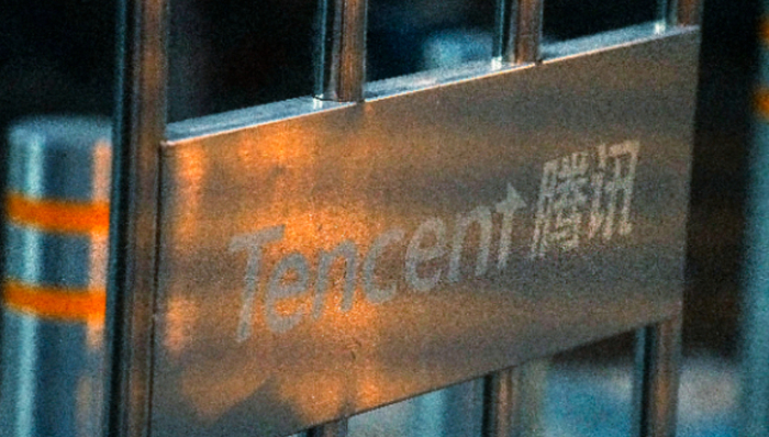 股票回购,腾讯,港股,