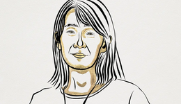 2024诺贝尔文学奖得主韩江：“活下去，一定要活下去”| 书单