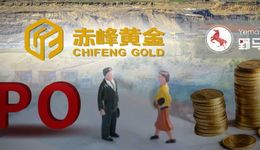 “黃金富豪”去世2年后，“遺孀”攜6座金礦沖刺IPO