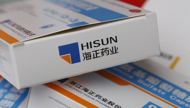 重回海正药业的肖卫红履新董事长，这家老牌药企能否重拾旧日辉煌？