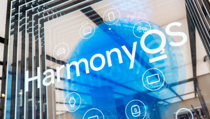 鸿蒙,润和软件,科蓝软件,常山北明