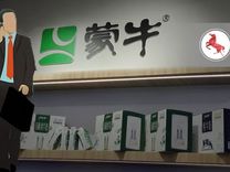 盧敏放徹底告別蒙牛，“雙千億”目標連續(xù)4年“食言”