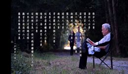 诗人痖弦因肺部感染辞世，享年92岁