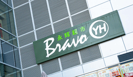 永辉“翻脸”，王健林被老友“坑”了一把