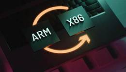 Arm架构威胁x86，2025年占笔记本电脑20%份额