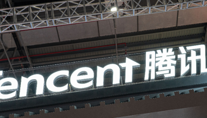 育碧,3A游戏,腾讯游戏,