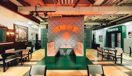 TOPBRAND | Bumtum获融资；Dockers或将被出售；CLOT将开设快闪空间；ZARA将合作Kate Moss