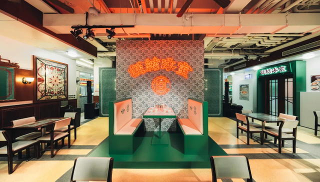 时尚,消费,品牌