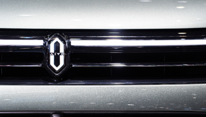 华为,问界汽车,赛力斯,