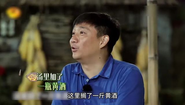 人设,综艺,互联网文化,黄磊,