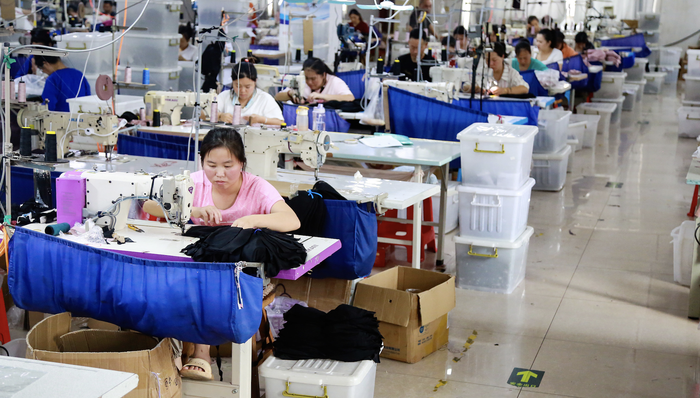 财经速递,对外贸易