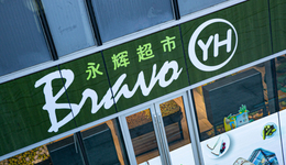 永辉追着王健林等人要“尾款”，它现在真的很缺钱