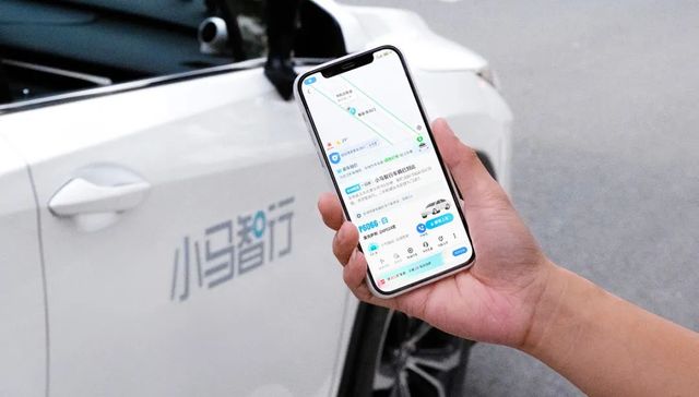 小马智行Robotaxi服务接入广州高德平台