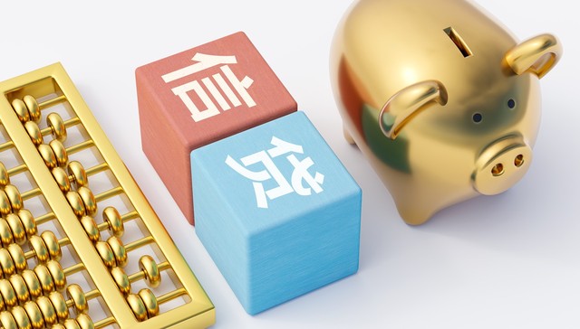 全国首个！广州市小贷协会发文“围堵”信贷资金流入股市