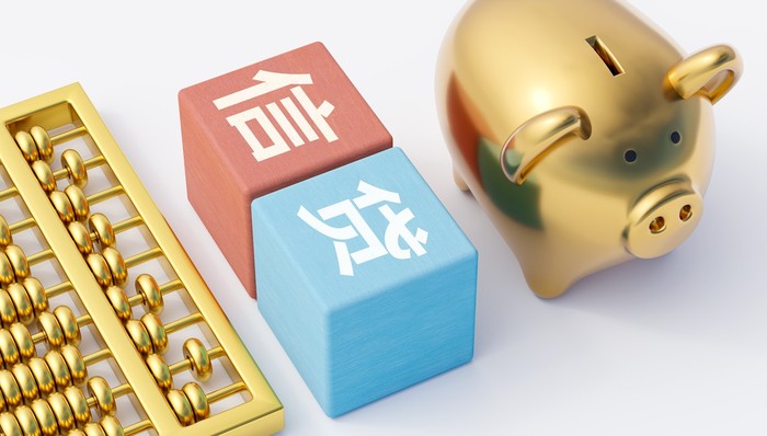 全国首个！广州市小贷协会发文“围堵”信贷资金流入股市