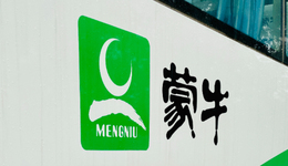 蒙牛盧敏放，終于解脫了