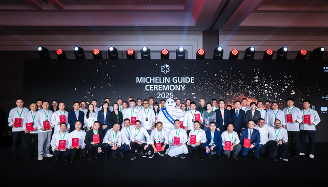 2025北京米其林指南正式发布，鲁上鲁晋级米其林二星