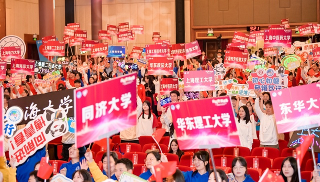 进博会，志愿者