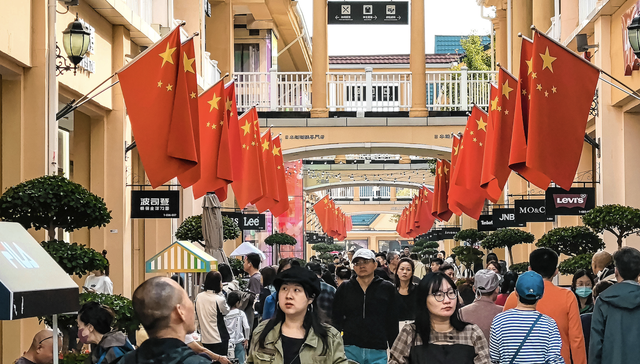 去年超七成人员无需缴纳个税，高收入群体缴税占比达九成以上