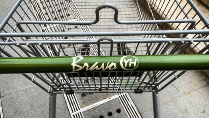 股权交易,万达,王健林,永辉超市,