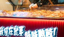 奶茶配卤味，绝味鸭脖能“快乐翻倍”吗？