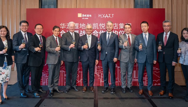 凯悦与华润置地宣布成立合资酒店管理公司，持续拓展在华市场版图