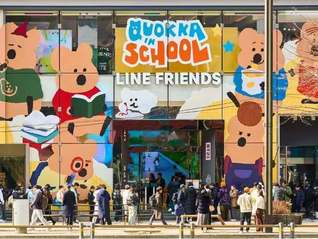 LINE FRIENDS拉上权志龙等“爱豆”再扩市场