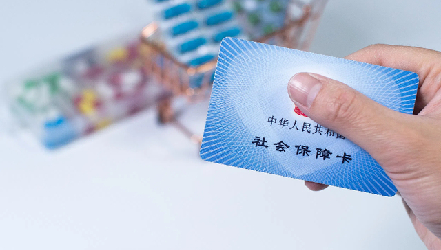 多家零售药店骗保被查后，国家医保局发文规范医保药品外配处方