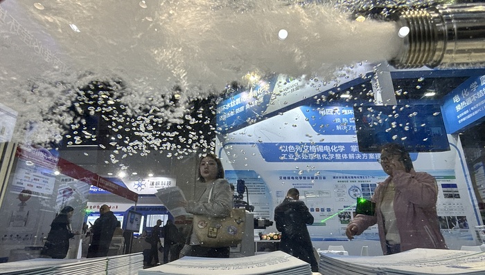 财经速递,税收改革