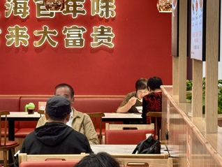 老龄化程度37.4%的上海如何做好老年人吃饭这件“关键小事”