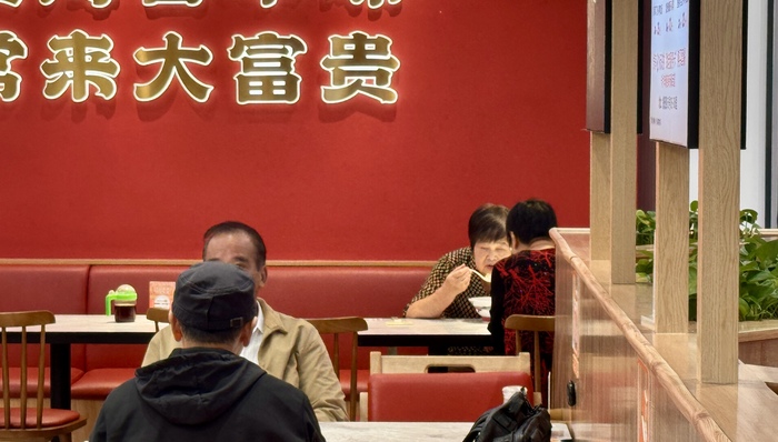 老年助餐，儿童友好城市，上海，老龄化