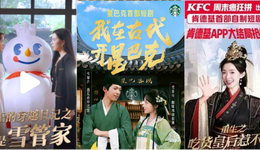 半年關(guān)店100萬(wàn)+，這個(gè)行業(yè)靠“整活”逆天改命