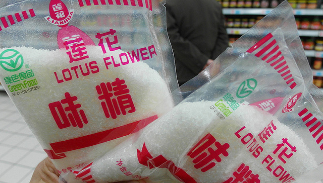 莲花控股,增速下滑,算力交付,第三季度