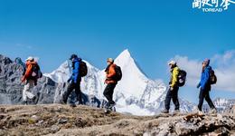 探路者今年前九个月净赚超一亿