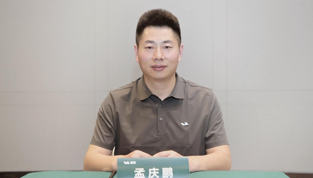 理想汽车供应链副总裁孟庆鹏：主机厂和供应商的合作方式是动态调整的