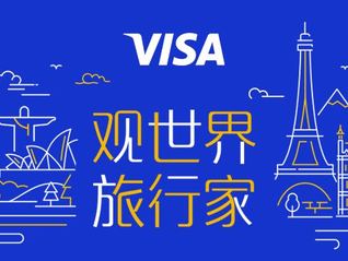 他们把槟城变成魔镜