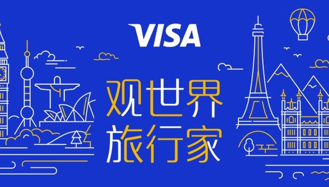 他们把槟城变成魔镜