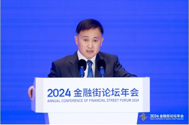 事关降准降息、股市、楼市……央行行长潘功胜释放5大信号