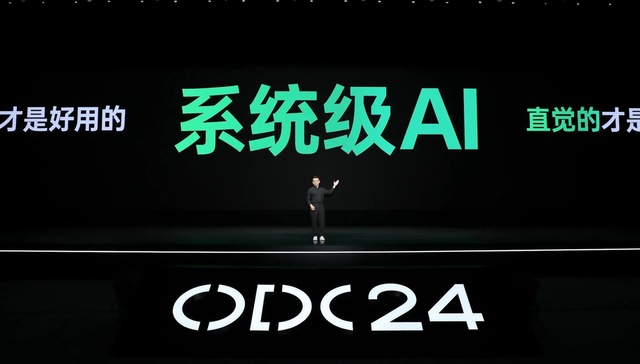 手机厂商不卷大模型参数了，场景落地才是要紧事