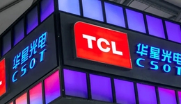 耗资百亿收购面板产线，TCL如今在打什么牌？