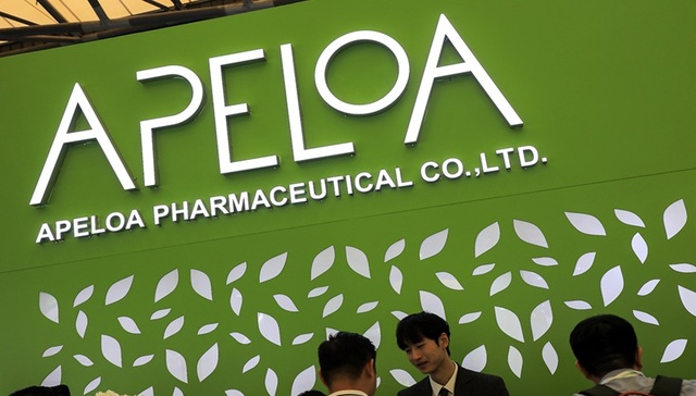 普洛药业第三季度增收不增利，医药代工板块还在过冬中