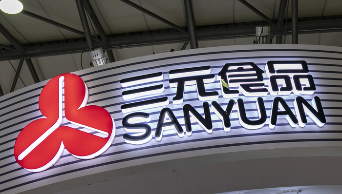 三元开始瘦身，半年砍掉了20%的单品