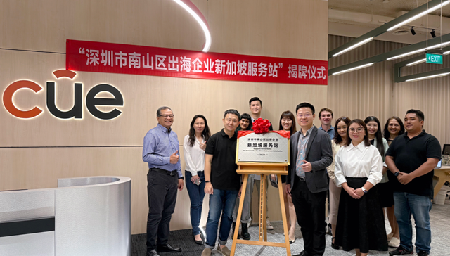 南山,开域,新加坡