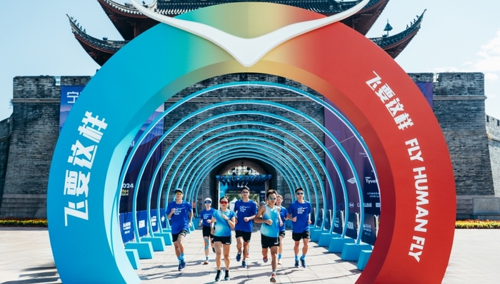 UTMB全面进军中国市场，新增两站赛事定档
