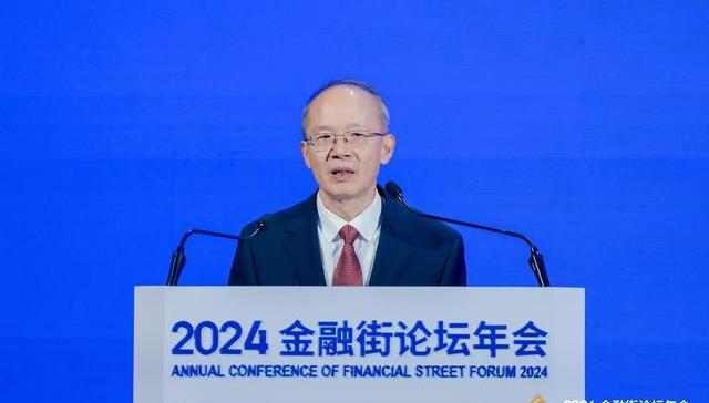 北交所董事长周贵华：上半年超八成企业实现盈利，将更大力度支持科技创新