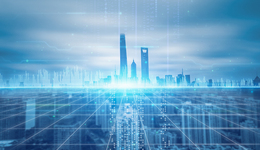 上海积极推动数据赋能千行百业，加快建设国际数字之都